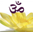 Clase abierta gratuita de Yoga en la Hostería Bella Vista.